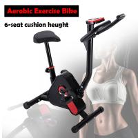 Stainless Steel Bicycle Exerciser durable PC