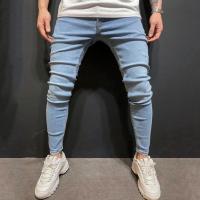 Cotton Middle Waist Men Jeans & skinny PC