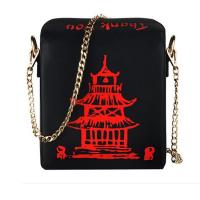 PU Leather Crossbody Bag with chain & detachable strap tower PC