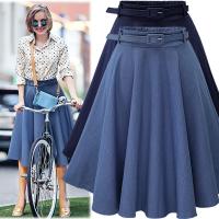 Cotton Skirt large hem design & breathable PC
