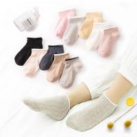 綿 子供の足首の靴下 選択のための異なるパターン 対