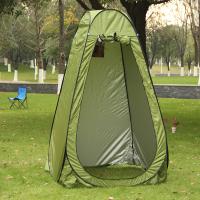 Oxford foldable Tent PC