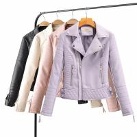 PU Leder Frauen Mantel, Solide, mehr Farben zur Auswahl,  Stück