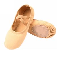 Cotton Dance Shoes hardwearing & anti-skidding & breathable Solid PC