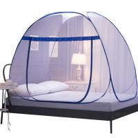 Cotton Mosquito Net & washable & breathable Cotton PC