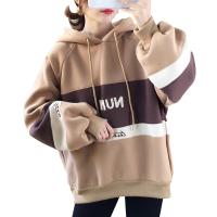 Polyester With Siamese Cap Women Sweatshirts & thick fleece & thermal patchwork letter PC