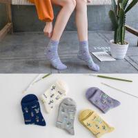 Cotton Short Tube Socks breathable jacquard cactus Sold By Lot