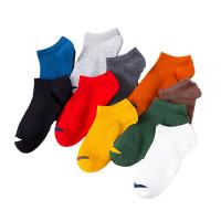 Cotton Men Ankle Sock deodorant & anti-skidding & breathable : Pair