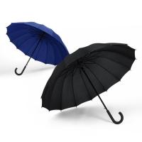 Vinyl & Pongee automatic & Waterproof Umbrella sun protection PC