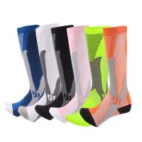 Nylon Unisex Sport Socks antifriction Solid Lot