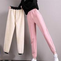 Polyester Women Casual Pants & thick fleece & loose & thermal & breathable Solid PC