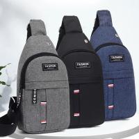 Nylon Shoulder Bag soft surface & waterproof Solid PC