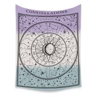 Polyester Tapestry & washable constellation pattern PC
