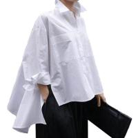 Cotton Women Long Sleeve Shirt irregular Solid white :XL PC
