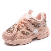 Synthetic Leather Children Sport Shoes Pair