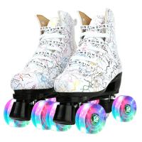 PU Leather Roller Skates & breathable Pair