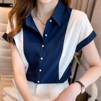Polyester Women Short Sleeve Shirt & breathable Solid blue PC