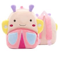 Polyester Backpack soft surface & for children PC