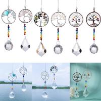 Crystal & Iron Hanging Ornament polished PC