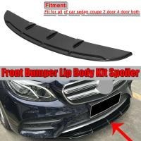 ABS Bumper Protector corrosion proof & durable Solid black PC