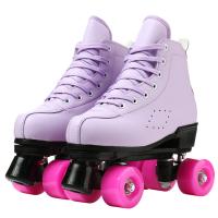 PU Leather Roller Skates & breathable Solid Pair