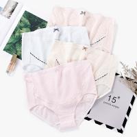 Coton Culottes de maternité Rayé plus de couleurs pour le choix pièce