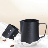 Stainless Steel Creative Steam Pitcher PC