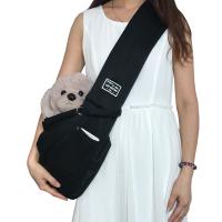 Polyester Pet Carry Shoulder Bag portable Solid PC