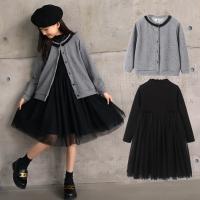 Polyester Girl Two-Piece Dress Set dress & coat Solid grey and black PC