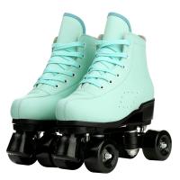PU Leather Roller Skates & breathable Solid Pair