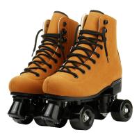 PU Leather Roller Skates & breathable Solid khaki Pair