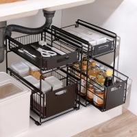 Stainless Steel Multilayer Kitchen Shelf Solid PC
