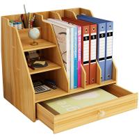 Wood Creative Document Storage Frame Solid PC