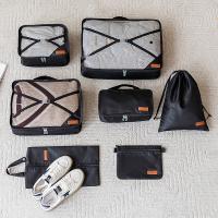 Cationic Fabric Travelling Bag durable & portable & breathable Set