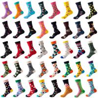 Cotton Unisex Knee Socks breathable jacquard : Pair