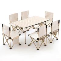Aleación de aluminio & Oxford Juego de muebles plegables al aire libre, Sólido, Albaricoque,  Conjunto
