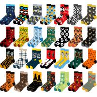 Baumwolle Unisex Knöchel Socken, Jacquard, Cartoon, mehr Farben zur Auswahl,  Paar