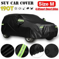 Polyester Fabrics Car Cover corrosion proof & durable & sun protection PC
