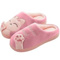 Suede Fluffy slippers & anti-skidding & thermal Beef Tendon Cartoon Pair