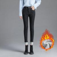 Denim High Waist Women Jeans & thick fleece Solid PC