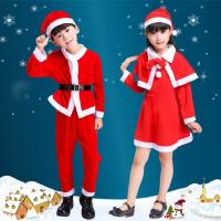 Polyester Children Santa Claus costume hat & belt Set
