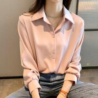 Cotton Plus Size Women Long Sleeve Shirt & loose Solid PC