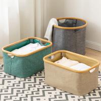 Bamboo & Oxford Storage Basket washable Solid PC