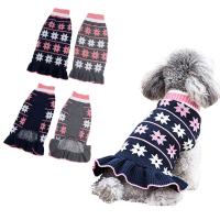 Acrilico Pet pes oblečení různé barvy a vzor pro výběr kus
