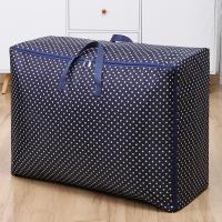 Oxford easy cleaning & foldable Pouch Bag  printed dot Navy Blue PC