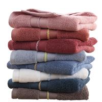 Bamboo Fiber Absorbent Bath Towel plain dyed Solid PC