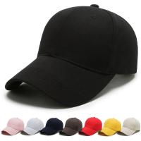 Cotton Baseball Cap thermal & unisex Solid : PC