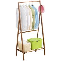 Moso Bamboo foldable Clothes Hanging Rack Solid PC