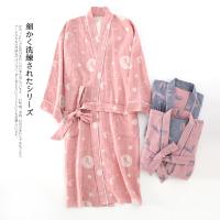 Baumwolle Damen Robe, Gedruckt, mehr Farben zur Auswahl,  Stück