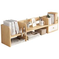 Wood Fiber Shelf PC